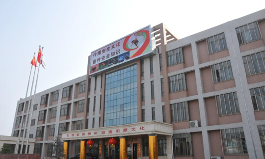 精密鋼管廠(chǎng) 精密鋼管廠(chǎng)